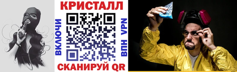 купить наркотик  Краснокаменск  Амфетамин Розовый 