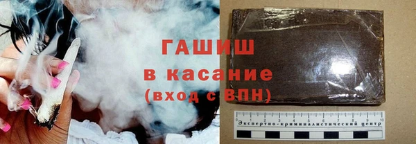 гашишное масло Карталы