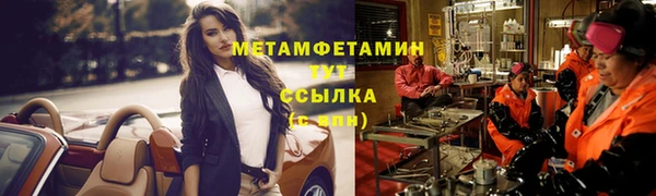 хмурый Касимов