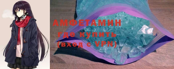 кокаин перу Каменногорск