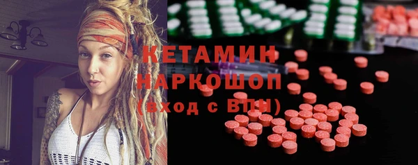 ешки Каменск-Шахтинский