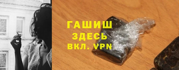 ешки Каменск-Шахтинский