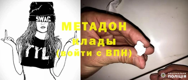 MESCALINE Карпинск