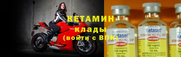 хмурый Касимов