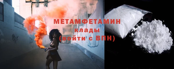 ешки Каменск-Шахтинский