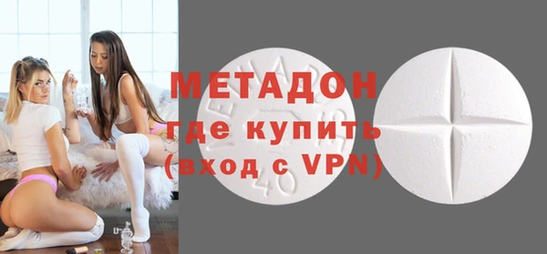 ешки Каменск-Шахтинский