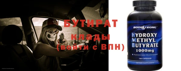 кокаин перу Каменногорск