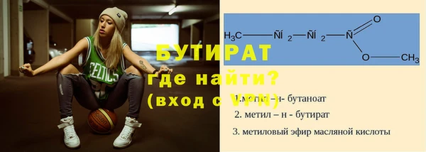 ешки Каменск-Шахтинский