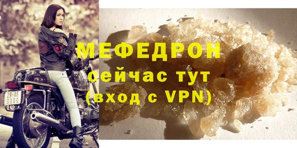 гашишное масло Карталы