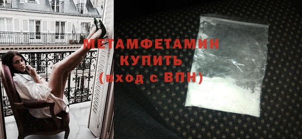 гашишное масло Карталы