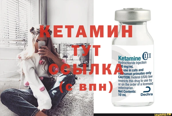 гашишное масло Карталы