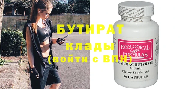 хмурый Касимов