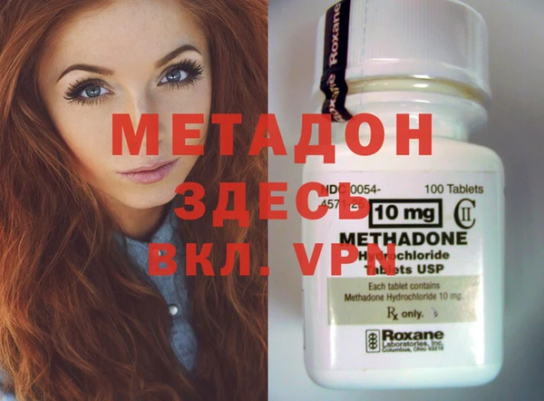 ешки Каменск-Шахтинский