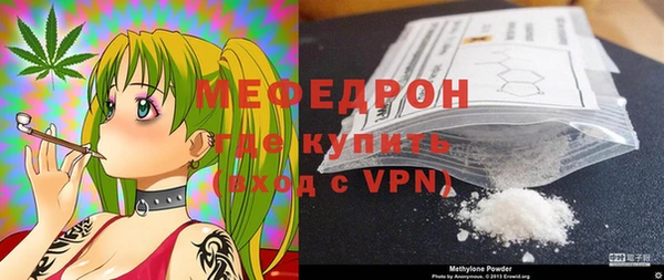 хмурый Касимов