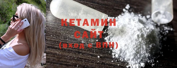 гашишное масло Карталы