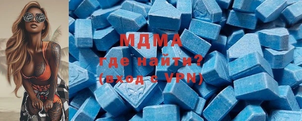 хмурый Касимов