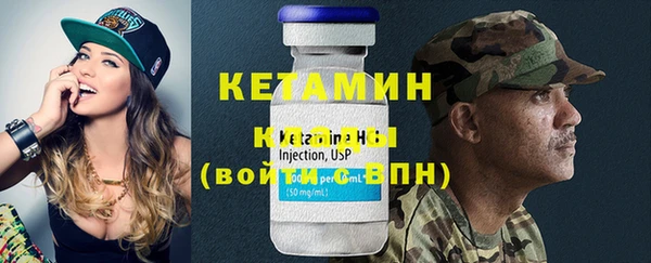 ешки Каменск-Шахтинский