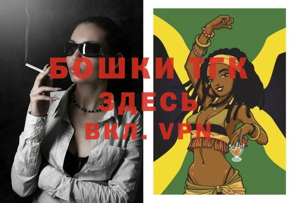 MESCALINE Карпинск