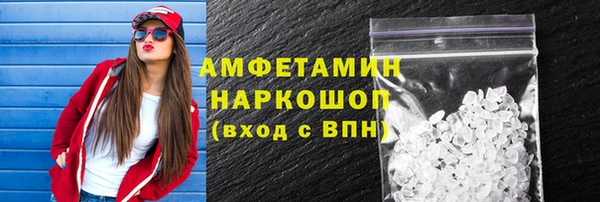 хмурый Касимов