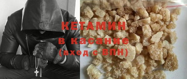 кокаин перу Каменногорск