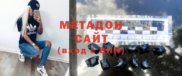 гашишное масло Карталы