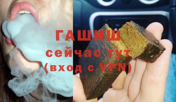 кокаин перу Каменногорск