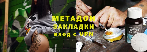 гашишное масло Карталы