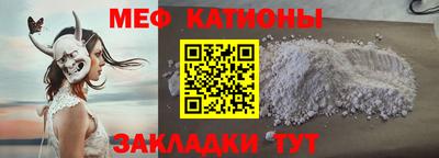 мдма Кинель