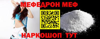 PSILOCYBIN Кингисепп