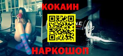 мдма Кинель