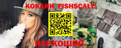 PSILOCYBIN Кингисепп
