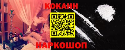 PSILOCYBIN Кингисепп