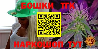 PSILOCYBIN Кингисепп