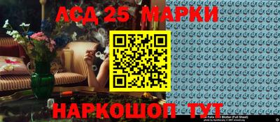 мдма Кинель