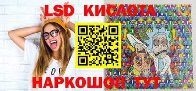 мдма Кинель