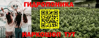 кокаин Кимры