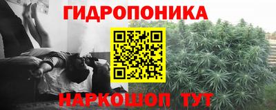 кокаин Кимры