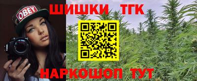 PSILOCYBIN Кингисепп