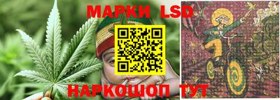 кокаин Кимры
