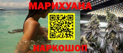 кокаин Кимры