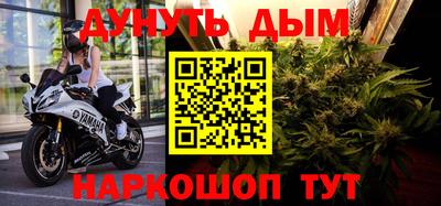 кокаин Кимры