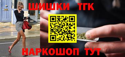 PSILOCYBIN Кингисепп