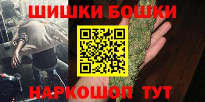 мдма Кинель