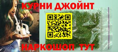 кокаин Кимры