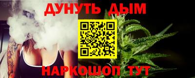 PSILOCYBIN Кингисепп