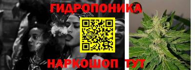 кокаин Кимры