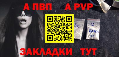 PSILOCYBIN Кингисепп