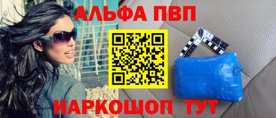 кокаин Кимры