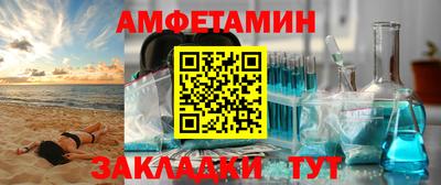 PSILOCYBIN Кингисепп