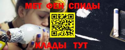 PSILOCYBIN Кингисепп